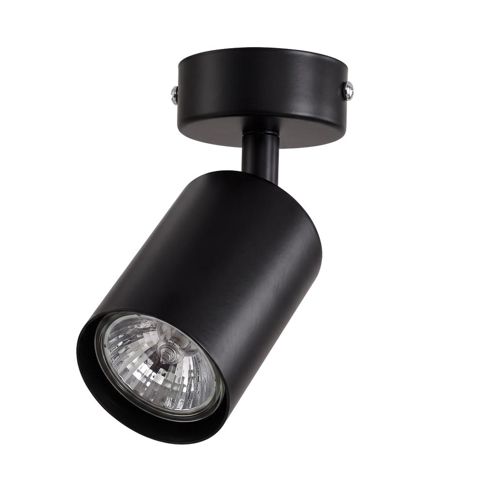 Lampe suspendue JNH028-1C BLACK