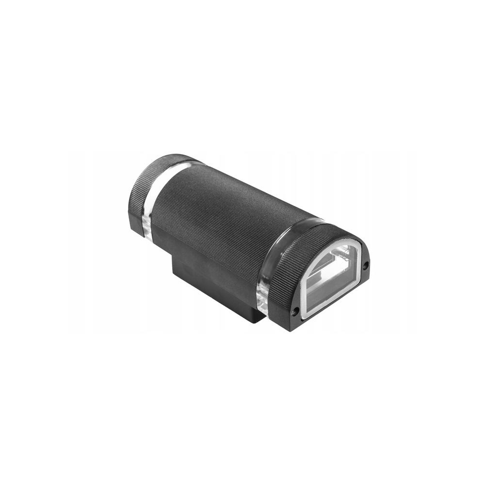 Halvrund Fasadlampa FSBD014A Svart