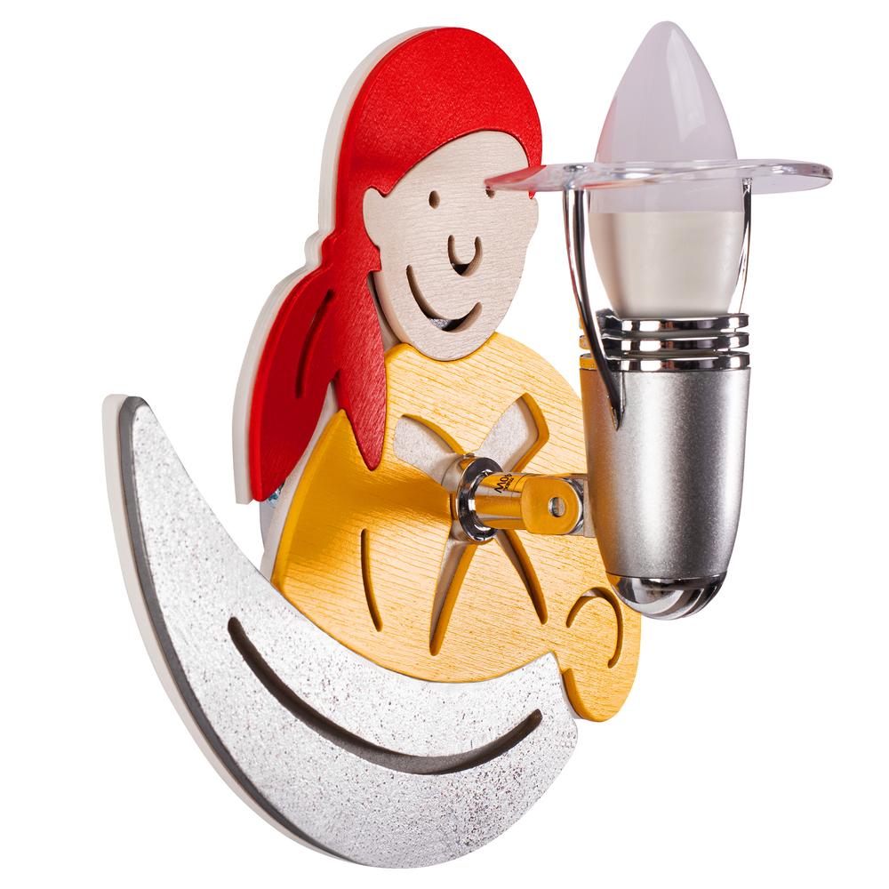VÄGGLAMPA GUL PIRAT 4717