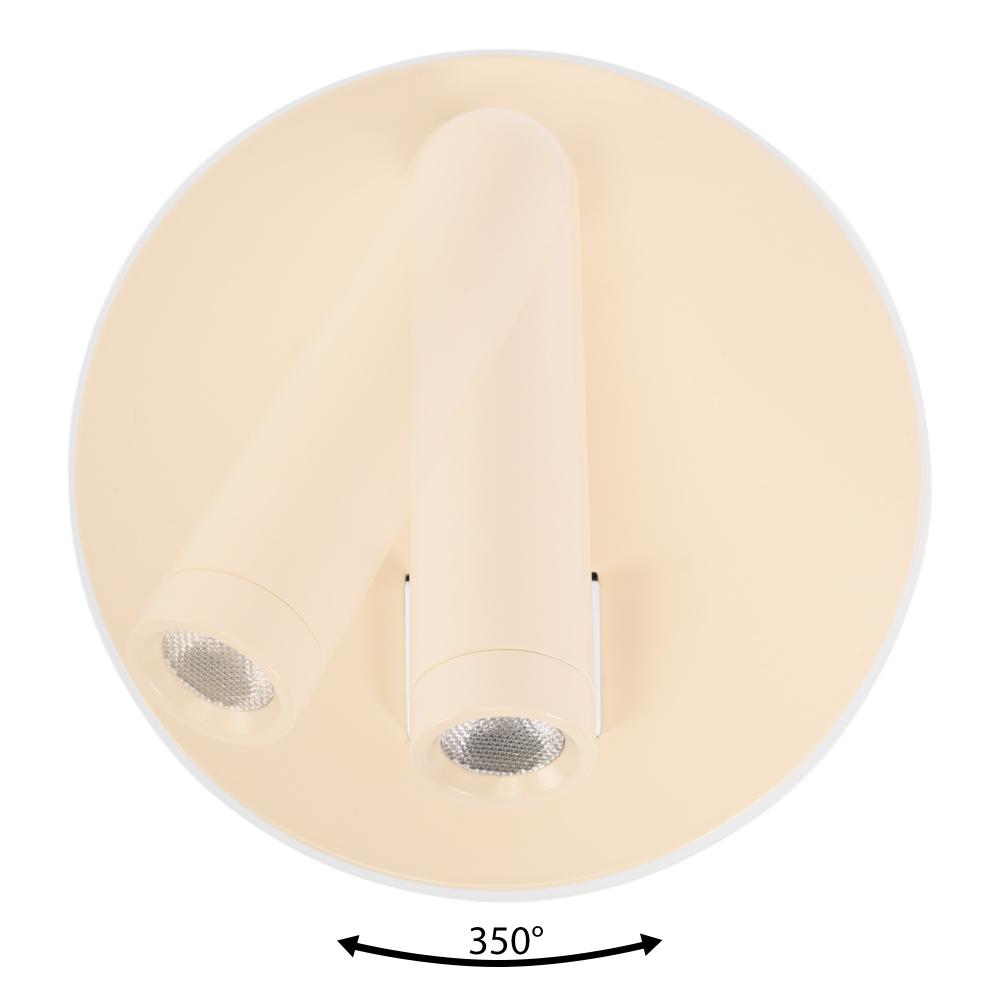 Vägglampa APP1615-1W beige