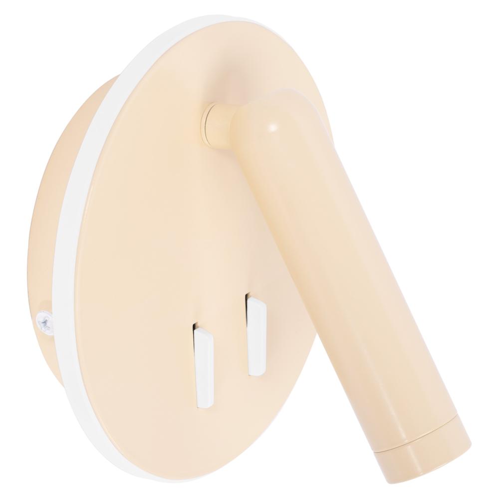 Vägglampa APP1615-1W beige