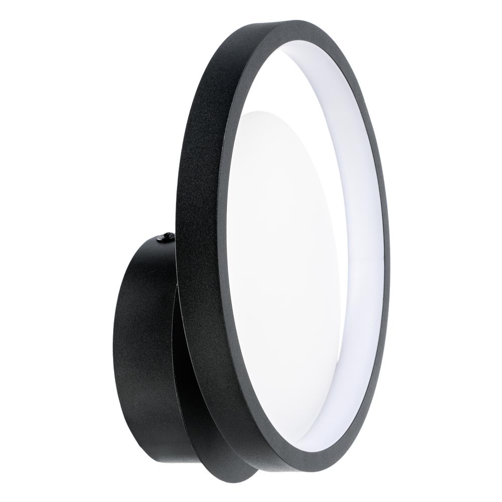 LED-vägglampa APP1915-W Black