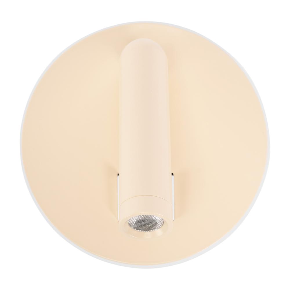 Vägglampa APP1615-1W beige