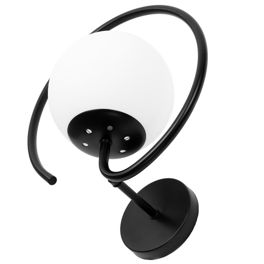 VÄGGLAMPA VÄGGLYKTA APP1152-1W Svart