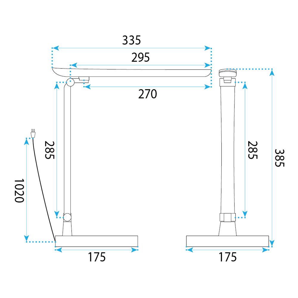 Desk Lamp JNH048-T White