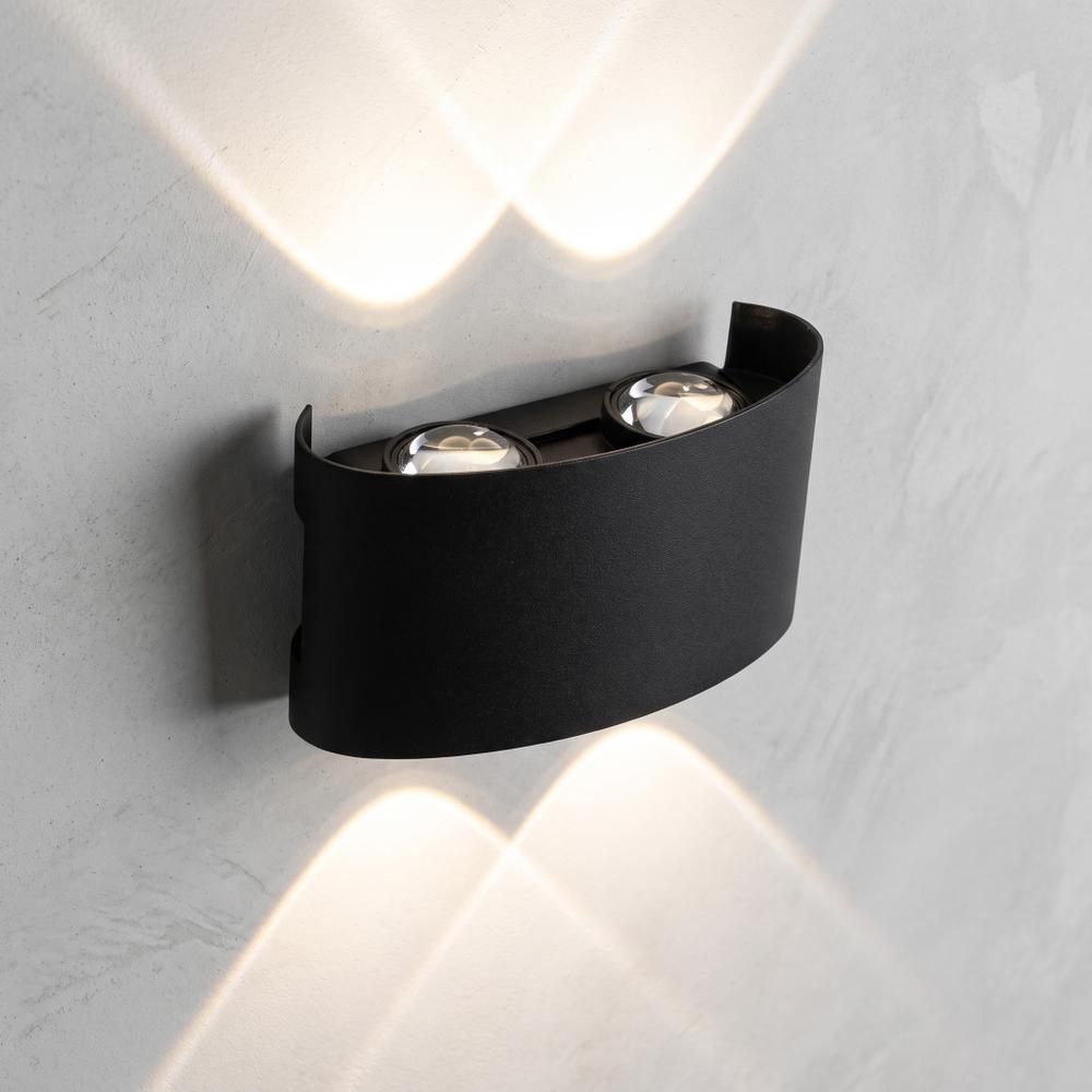 Fassadenleuchte Wandleuchte LED JNH039-4G Black
