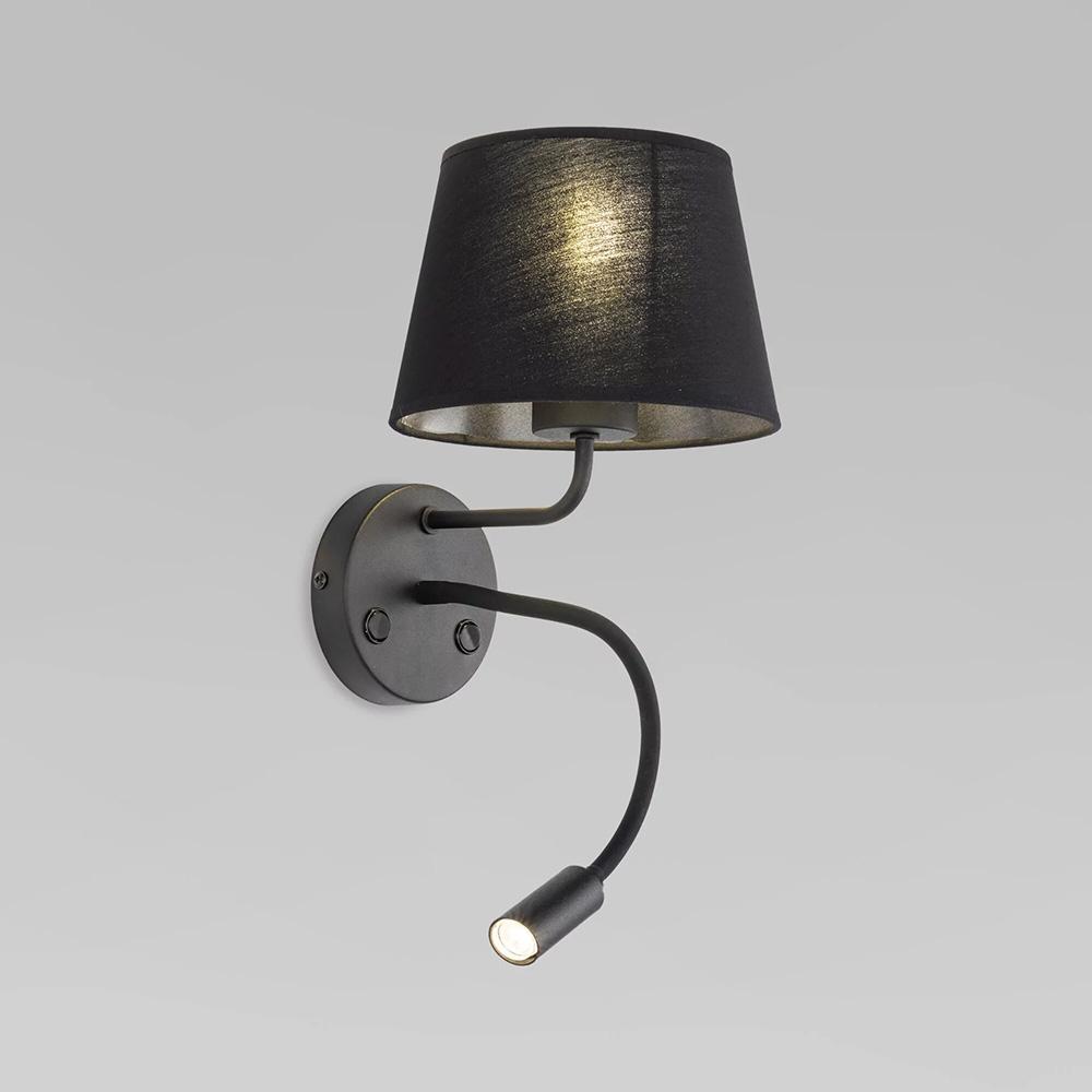 VÄGGLAMPA VÄGGLYKTA APP1610-2W Svart