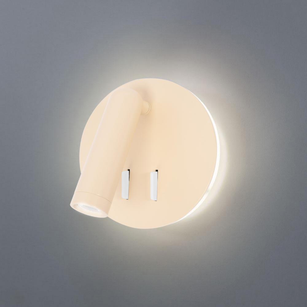 Vägglampa APP1615-1W beige