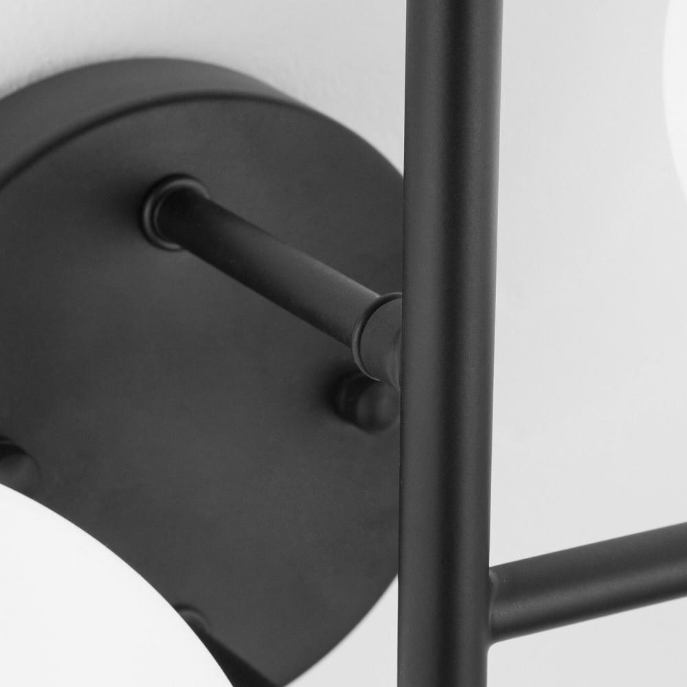 VÄGGLAMPA VÄGGLAMPA APP1170-2W Svart