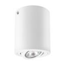 Mennyezeti lámpa JNH027-1C WHITE