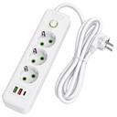 Pagarinātājs 3 rozetes + 2x USB-A + USB-C JNH020-3A White