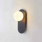 Vägglampa APP1586-1W svart