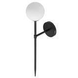 MODERN VÄGGLAMPA 52cm APP577-1W SVART