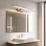 Badrum vägg LED-lampa APP1859-1W 80 cm Chrome