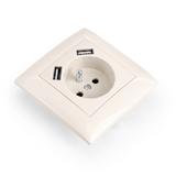 Single grounded socket with frame + 2x USB-A OSTE JNH003-G Beige