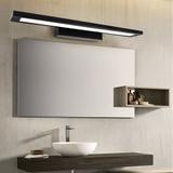 BADRUMSVÄGGLAMPA LED 60 CM APP840-1W FLAT BLACK
