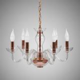 Taklampa Hängande APP1081-6CP