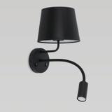 VÄGGLAMPA VÄGGLYKTA APP1610-2W Svart