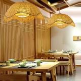 Lampe suspendue BOHO APP1633-1CP