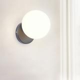 Vägglampa Vägglykta Glasglob APP949-1W Svart