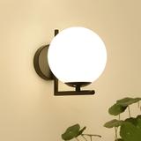 Vägglampa G101-1W Svart Vit