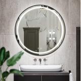 LED-VÄGGSPEGEL 50 cm MMJ Svart