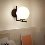 Vägglampa G101-1W Svart Vit