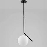 Taklampa Hängande Glasglob G107-1W Svart Vit