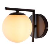 Vägglampa G101-1W Svart Vit