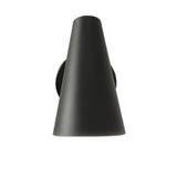 VÄGGLAMPA VÄGGLJUS APP1141-1W Svart