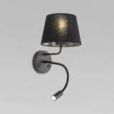VÄGGLAMPA VÄGGLYKTA APP1610-2W Svart