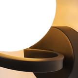 VÄGGLAMPA VÄGGLJUS APP1209-1W Svart