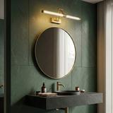 Kúpeľňové nástenné LED svietidlo APP1900-1W 60cm BRUSH GOLD