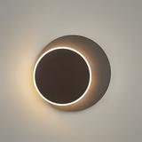 VÄGGLAMPA LED LHJ082-W Svart