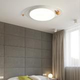 Plafondlampa Galaxy APP871-C Vit