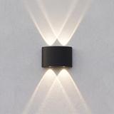 Fassadenleuchte Wandleuchte LED JNH039-4G Black