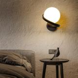 VÄGGLAMPA VÄGGLJUS APP1209-1W Svart