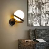 VÄGGLAMPA VÄGGLJUS APP1209-1W Svart