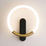 VÄGGLAMPA LED LHJ068-W Svart / Borstad Guld
