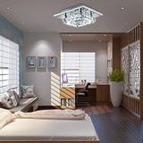 Kristalltaklampa Plafond Glamour 8W APP406-C Neutral