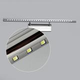 VÄGGLAMPA BADRUM LED ÖVER SPEGEL 7W 55CM APP362-1W