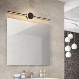BADRUMSVÄGGLAMPA LED ROUND BLACK 80CM APP850-1W