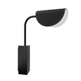 VÄGGLAMPA VÄGGLJUS APP1262-1W Svart