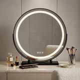 Spegel LED MAKE-UP Svart 50 cm