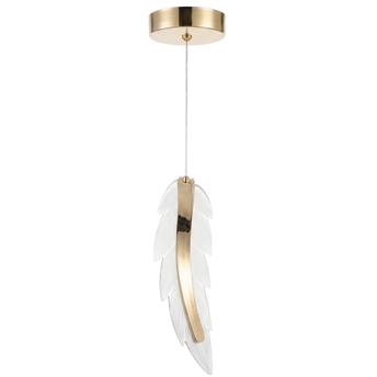 HANGING CEILING LED LAMP G157-CP GOLD