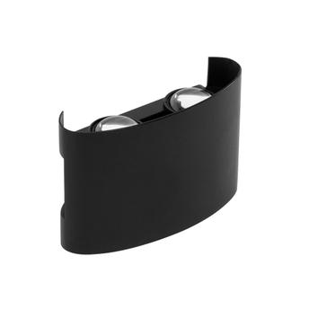 Homlokzati fali lámpa LED JNH039-4G Black