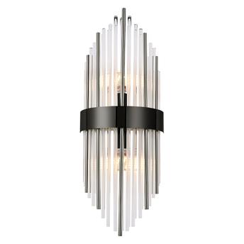 Wall lamp APP1760-1W Black/Grey