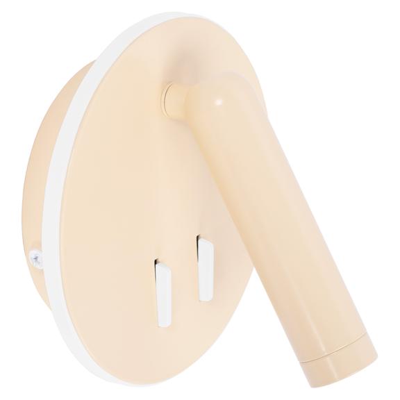 Vägglampa APP1615-1W beige