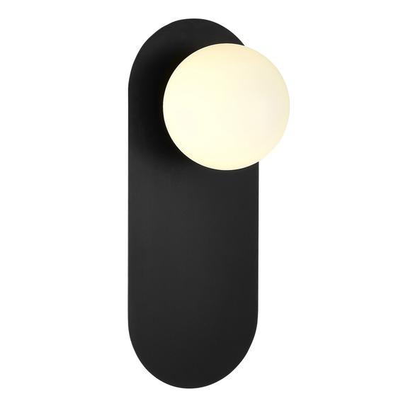 Vägglampa APP1586-1W svart