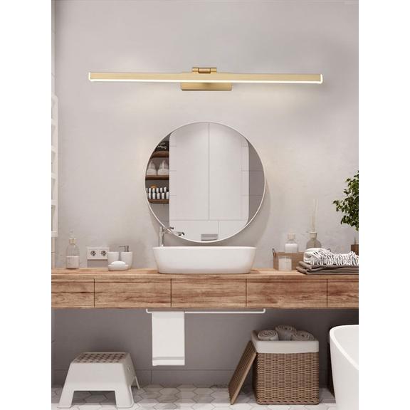 LED vägglampa guld 40 cm APP833-1W